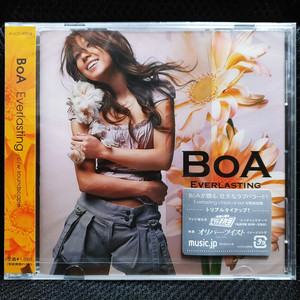 보아 BoA Everlasting CD 미개봉 신품