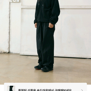 트래블 걸스카우트 나일론 메탈 벌룬 팬츠 블랙