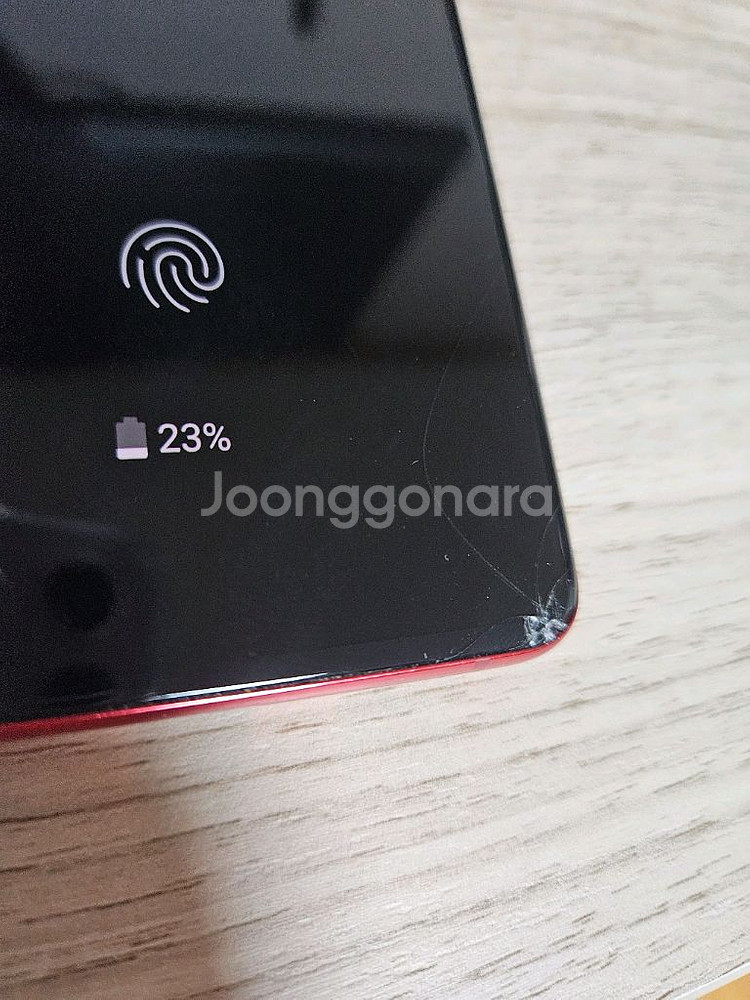 s20+ 플러스 256기가 레드 판매합니다.--1