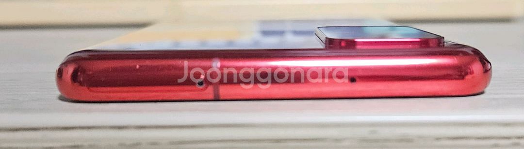 s20+ 플러스 256기가 레드 판매합니다.--3