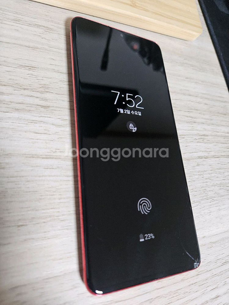 s20+ 플러스 256기가 레드 판매합니다.--0