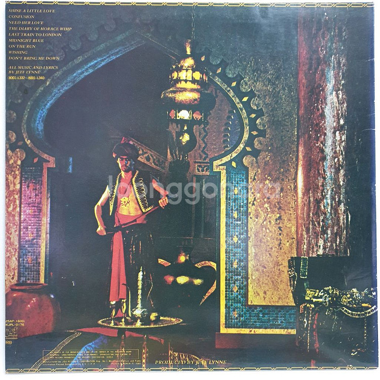 (LP) Electric Light Orchestra--1