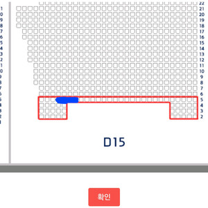 대구FC vs 바르셀로나 3등석A 정가+4천원 (단석)