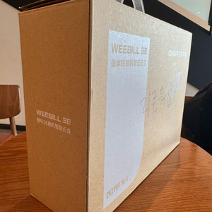 지윤 위빌 3E 짐벌