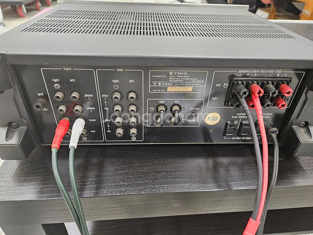 트리오 KA-7300D--2
