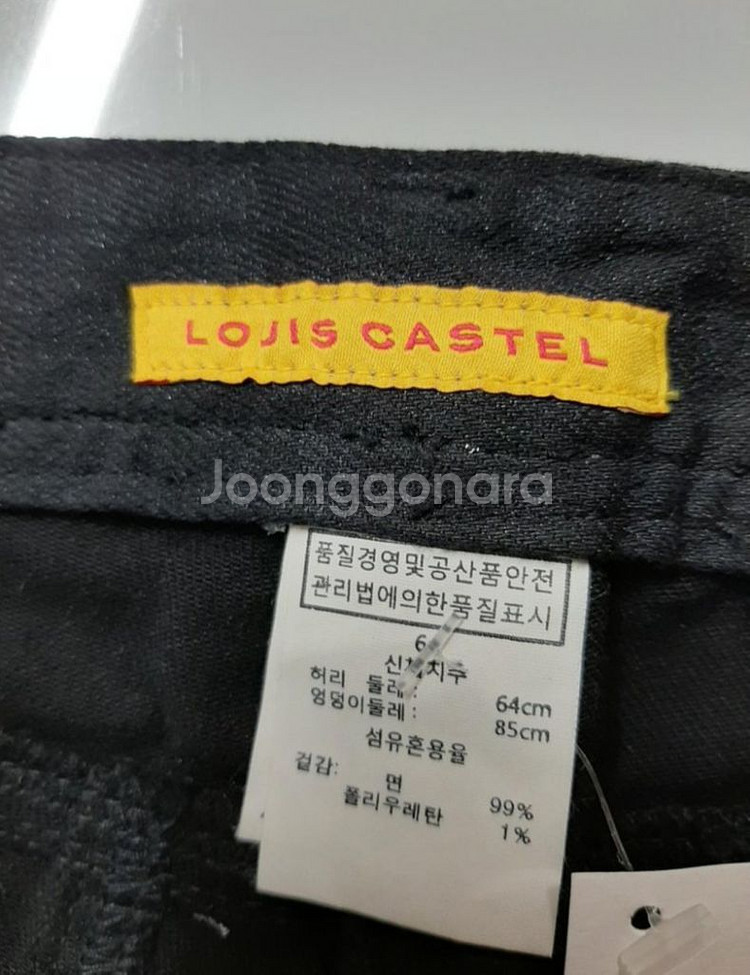 26)루이까스텔 골프웨어 블랙 스판 여성 일자청바지--5