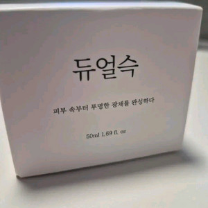 뷰티지아나 듀얼슥 50ml