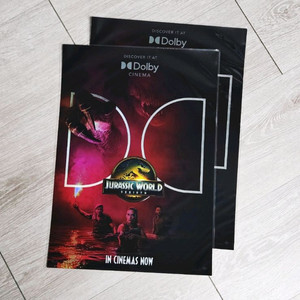 쥬라기월드 돌비시네마 포스터 A3 돌비포스터 Dolby