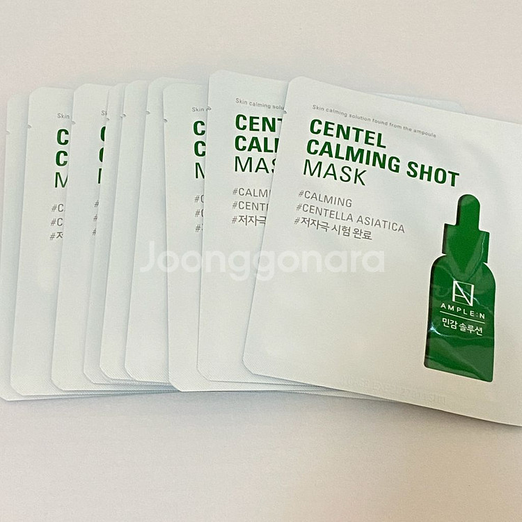 [코리아나화장품] 앰플엔 센텔카밍샷 마스크팩10장--0