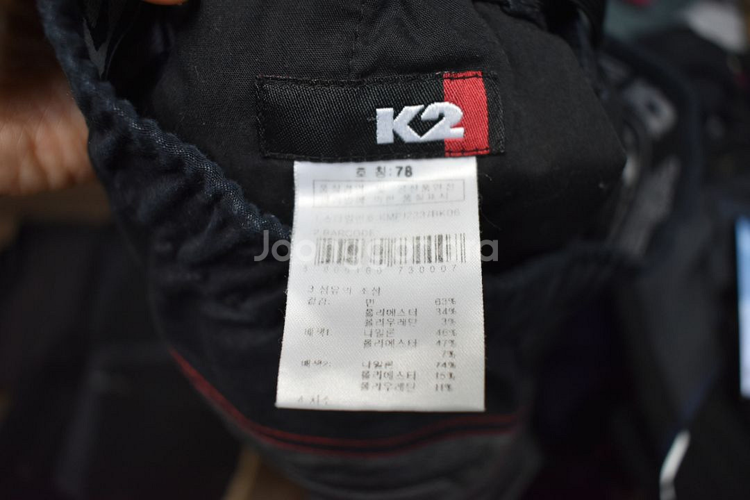 K2 남성 바지 (30)--4