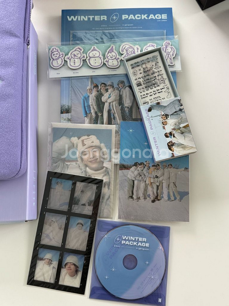 방탄소년단 BTS 윈터패키지 2021--2