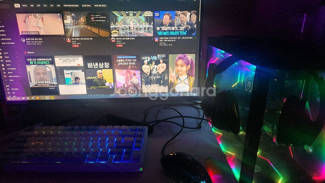 게이밍 본체--2