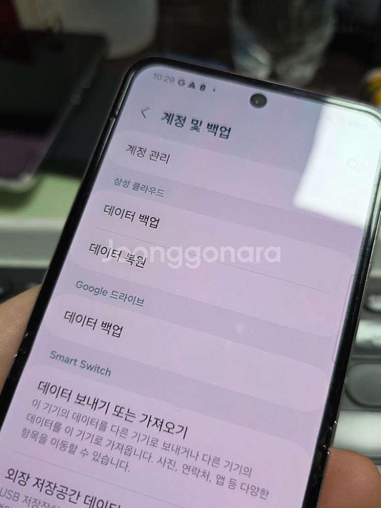 (3204)갤럭시z플립5 256 판매--5
