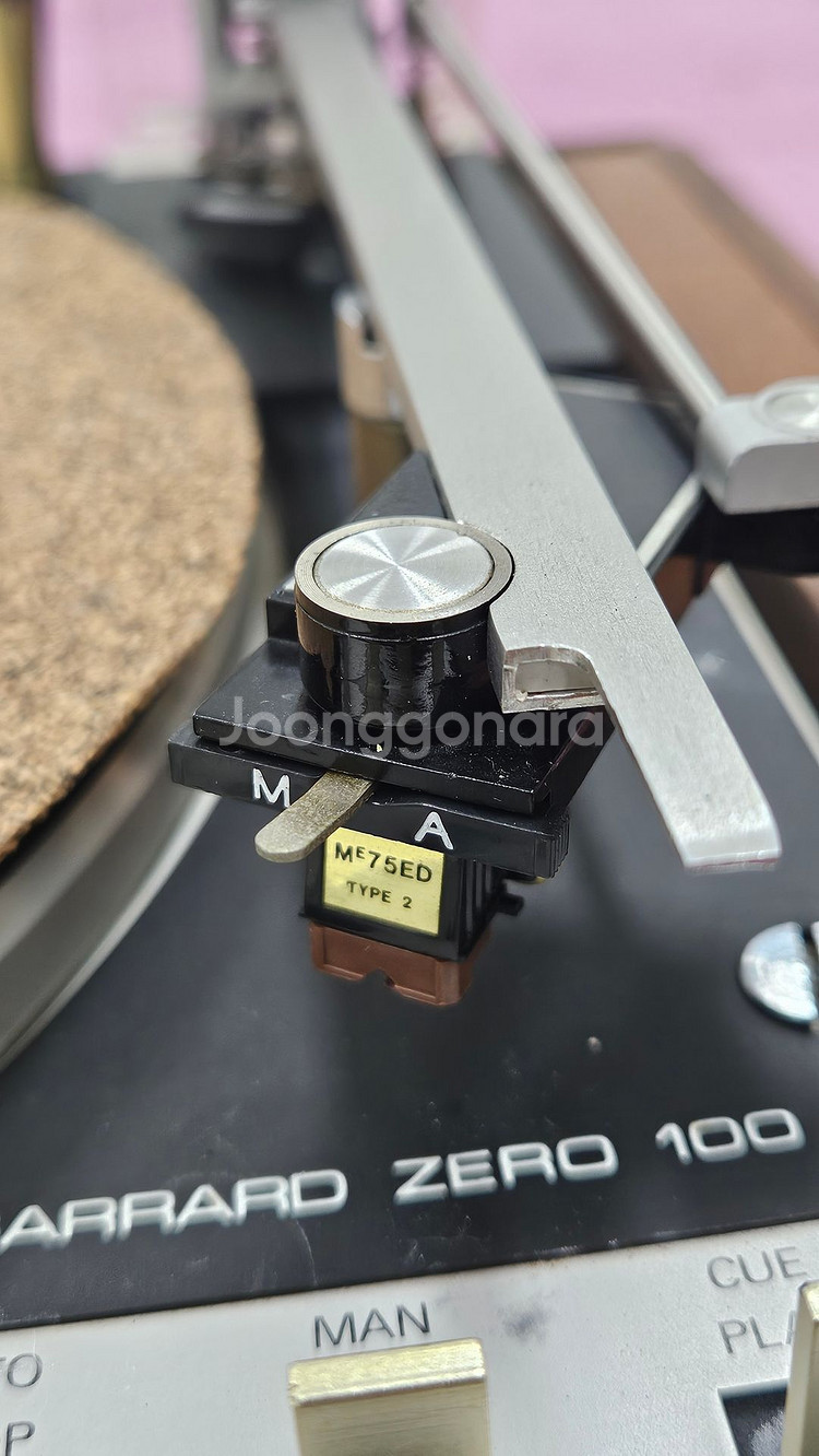 Garrard Zero 100--1