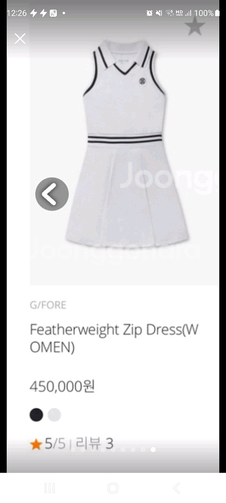 정품 지포어 골프 원피스 90, 모자--3