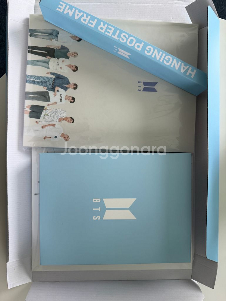 방탄소년단 BTS 머치박스4--1