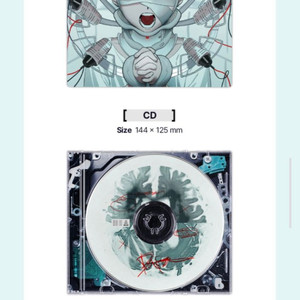[반택포] CD(+커버)만 판매