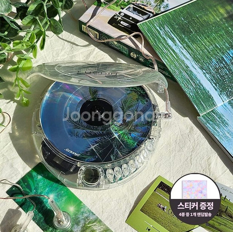 [반택포] CD(+커버)만 판매--1