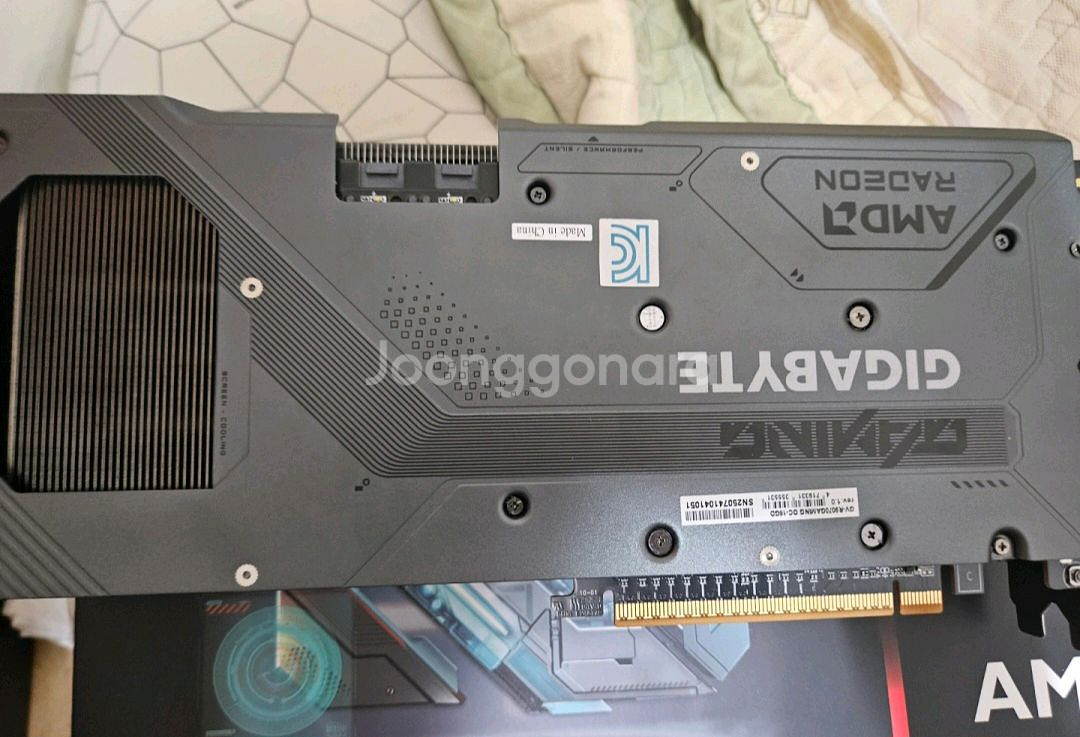 기가바이트 9070 Gaming oc 풀박--3