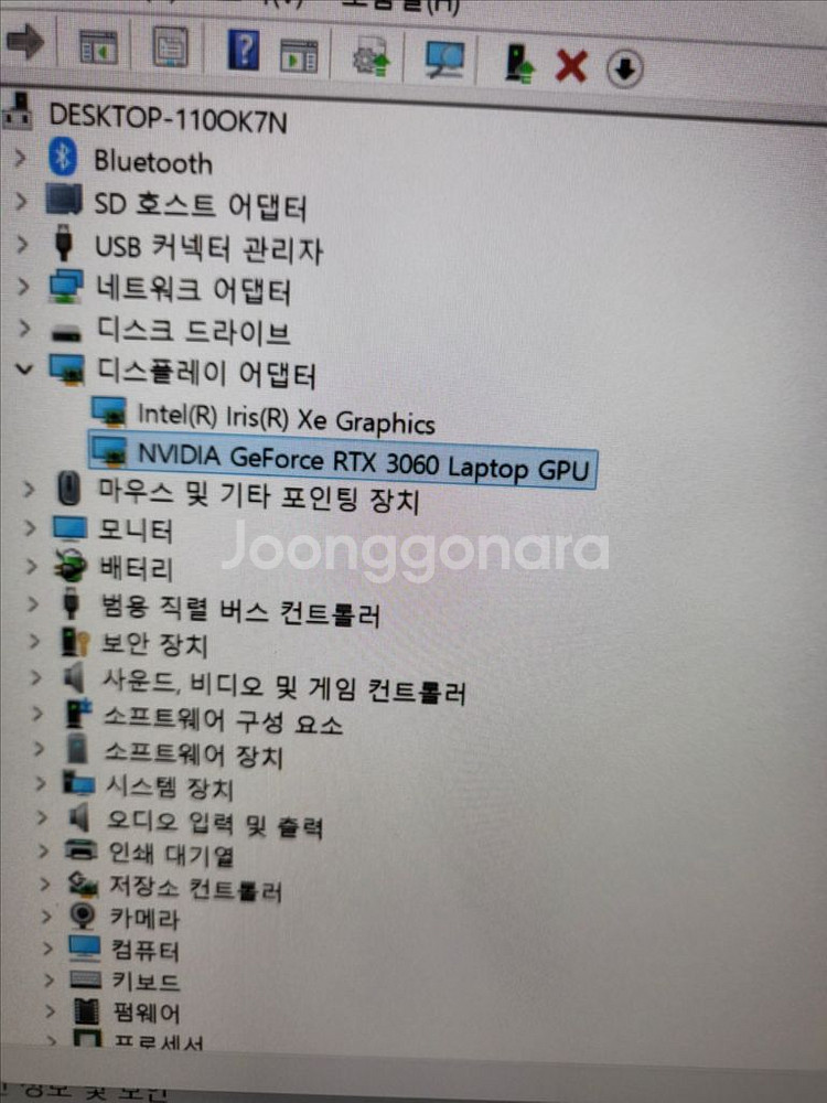 HP 빅터스 16-d1206TX rtx3060 게이밍--2