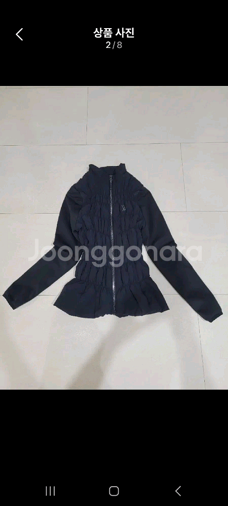정품 어뉴 경량 패딩 점퍼 90--1