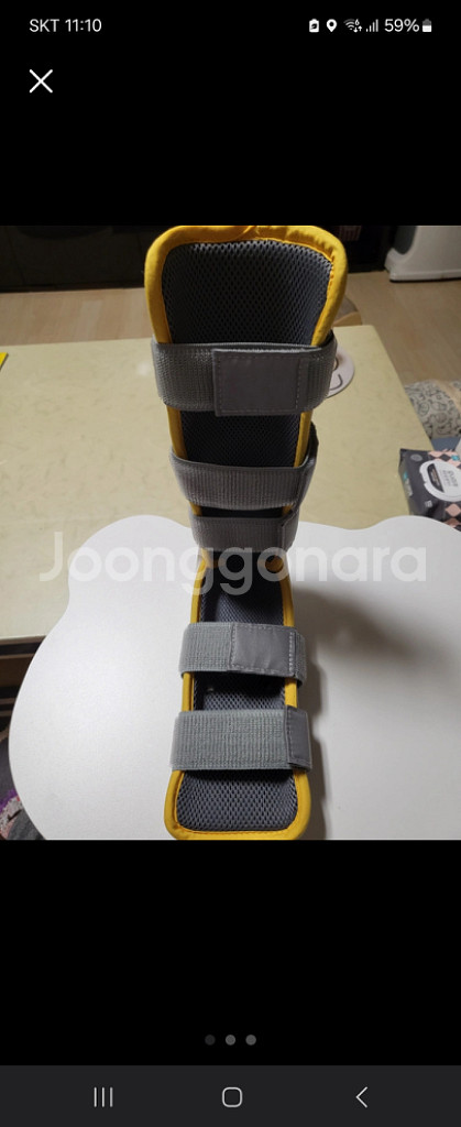 깁스부목&신발(거의 미사용제품)--0
