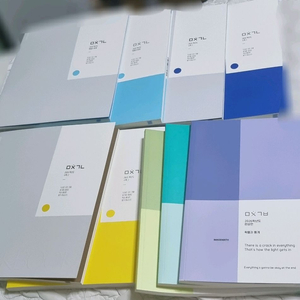 이미지T 개념 미친 기분 완성편