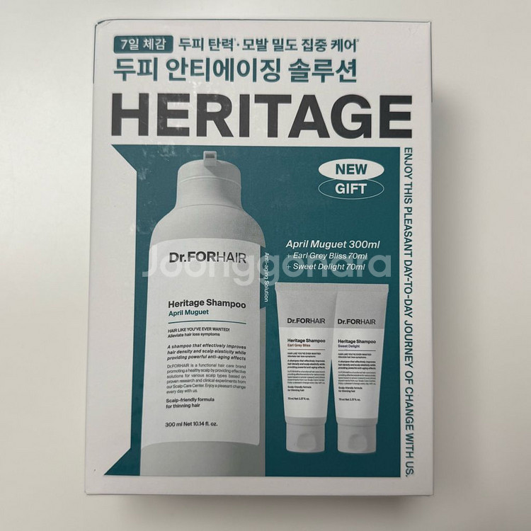 닥터포헤어 헤리티지 샴푸 에이프릴 뮤게 새상품--0