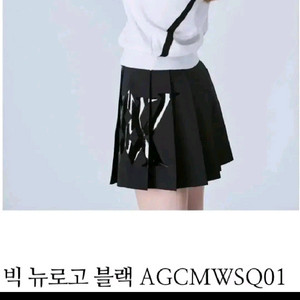 정품 어뉴 골프 스커트 64
