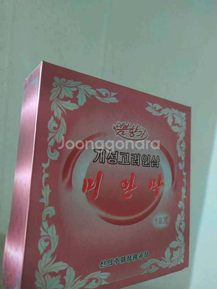 봄향기 미안막 얼굴마스크팩--3