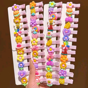 아기 집게핀
