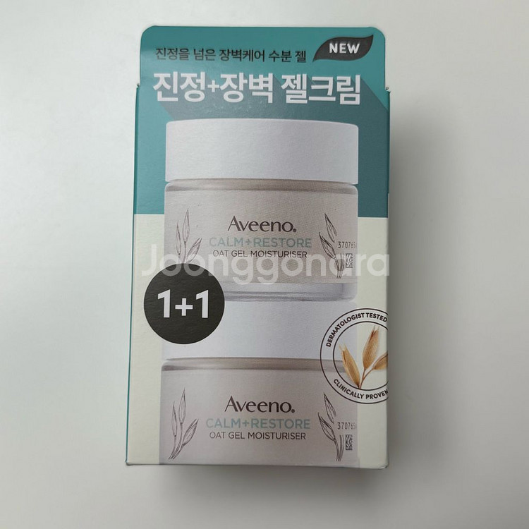 아비노 오트 젤 모이스처 크림 새상품--0