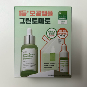 성분에디터 그린토마토 포어 리프팅 앰플 새상품