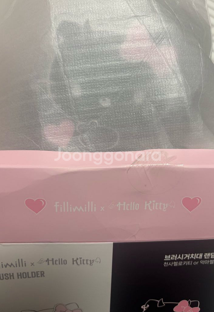 필리밀리 헬로키티 브러쉬 거치대 악마 양도 한정판 천사--0