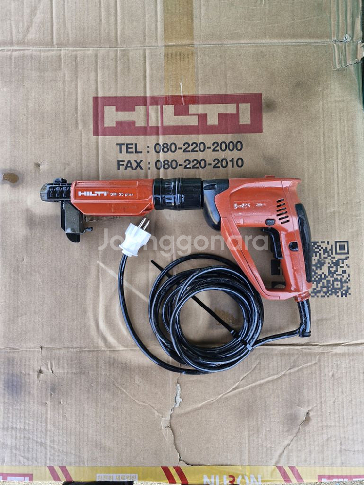 [HILTI]힐티매거진.SF4000과 SMI55 PLU--0