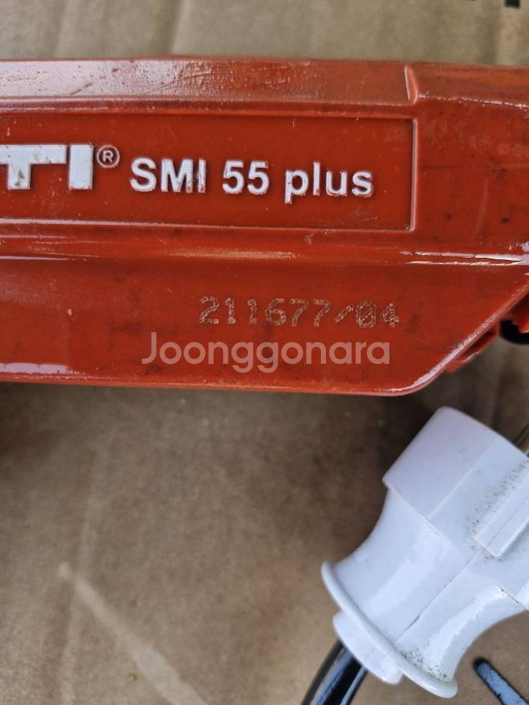 [HILTI]힐티매거진.SF4000과 SMI55 PLU--1