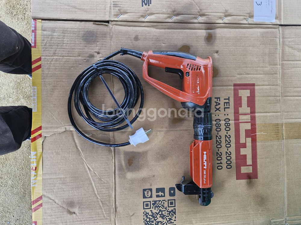 [HILTI]힐티매거진.SF4000과 SMI55 PLU--2