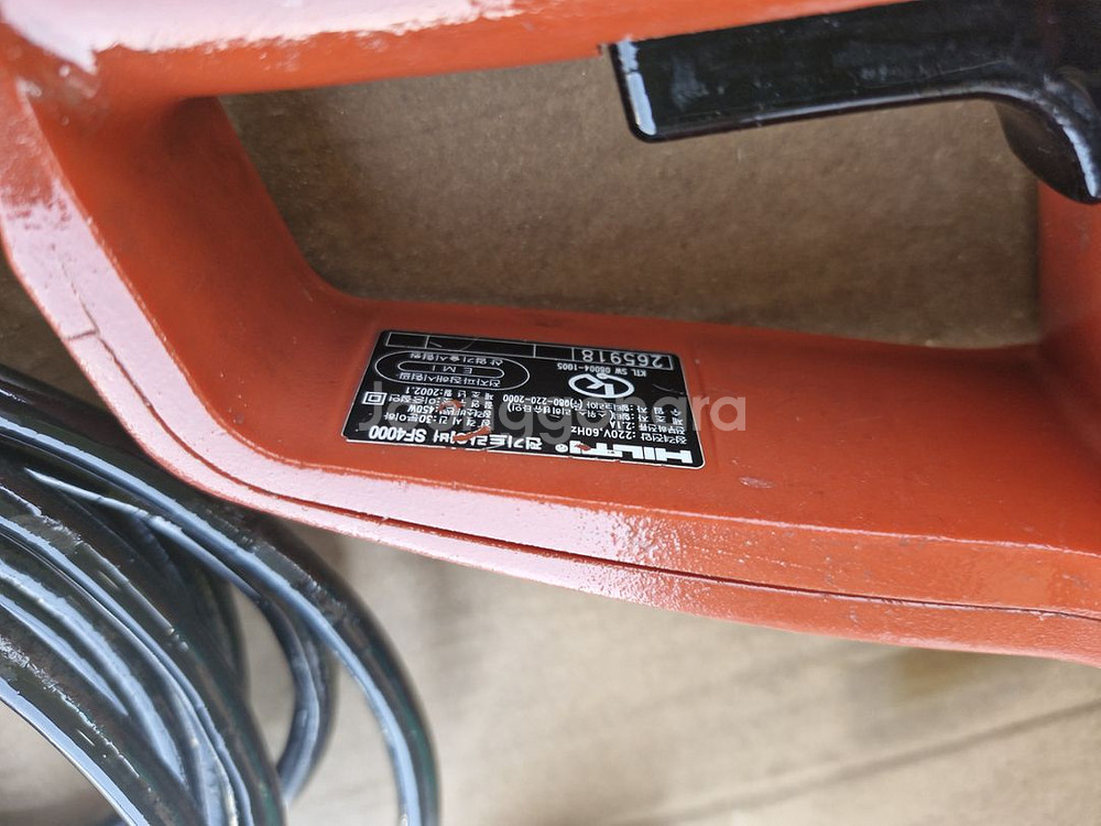 [HILTI]힐티매거진.SF4000과 SMI55 PLU--3