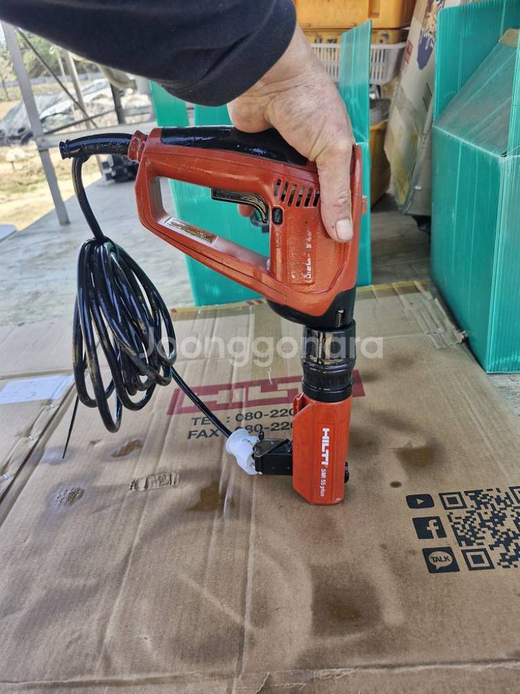 [HILTI]힐티매거진.SF4000과 SMI55 PLU--5