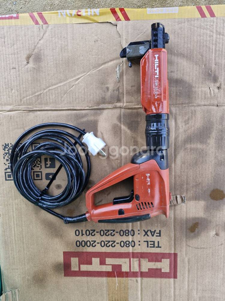 [HILTI]힐티매거진.SF4000과 SMI55 PLU--7