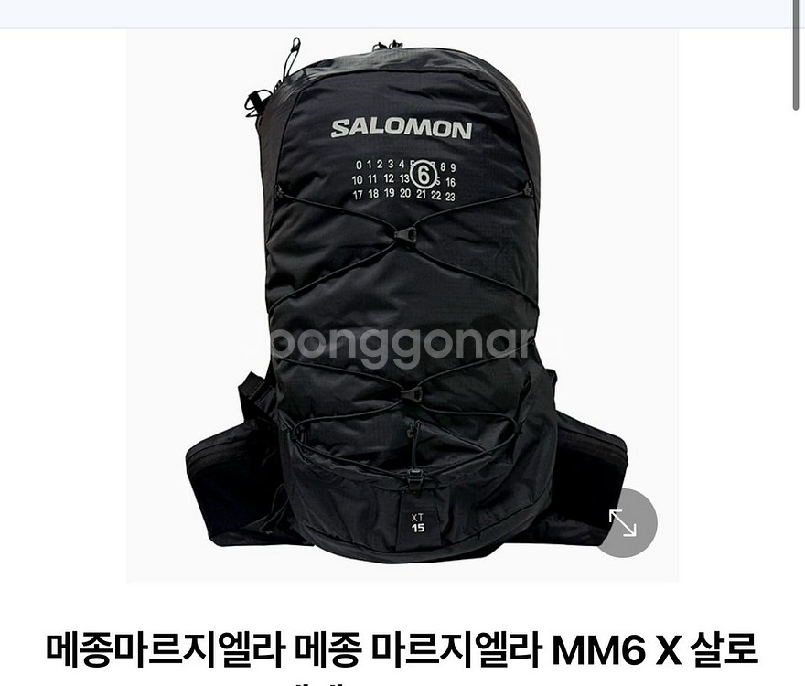 살로몬 메종마르지엘라 mm6 백팩--0