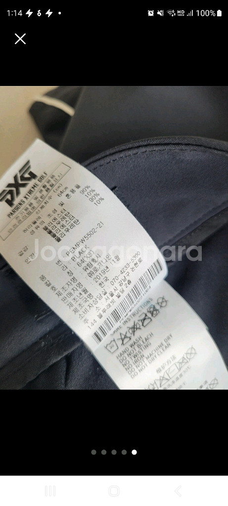 정품 PXG 골프 스커트 64--4