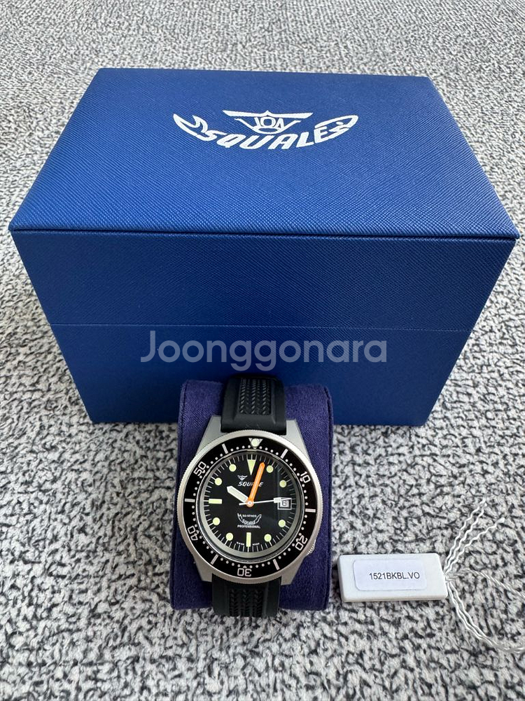 스쿠알레(squale)1521 시계, 미착용--1