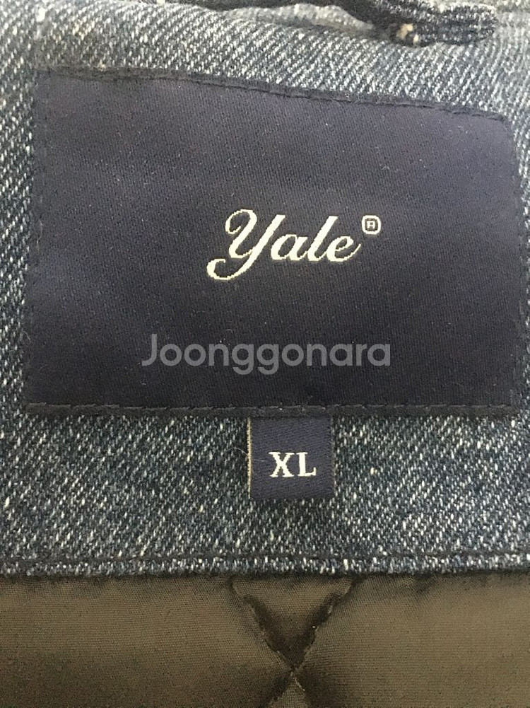 예일 인디고 데님 바시티 자켓--3