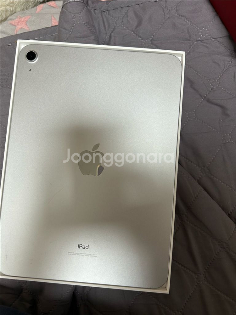 아이패드 10세대 256GB Wi-Fi 모델 판매합니다--0