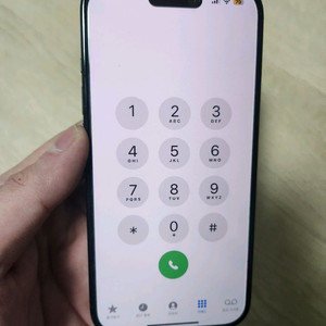 아이폰 15 256기가 블랙