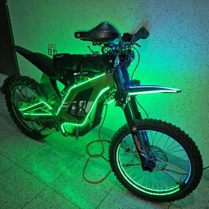 써론 라이트비x 급처매물 꿀매