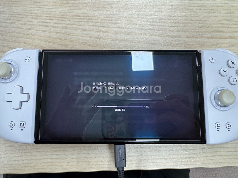 닌텐도스위치OLED 및 주변기기--0