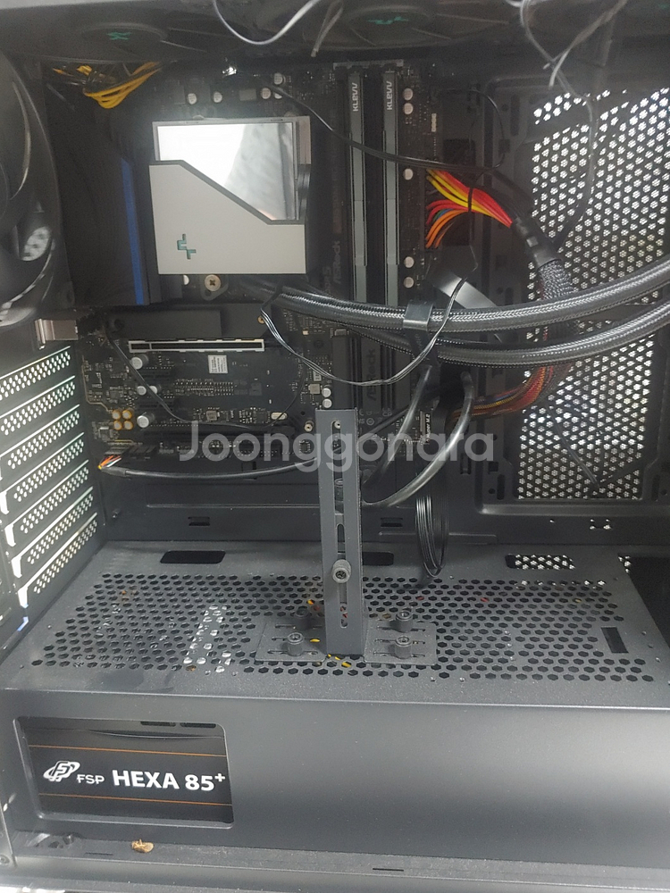 7950x 본체 판매 합니다.--3