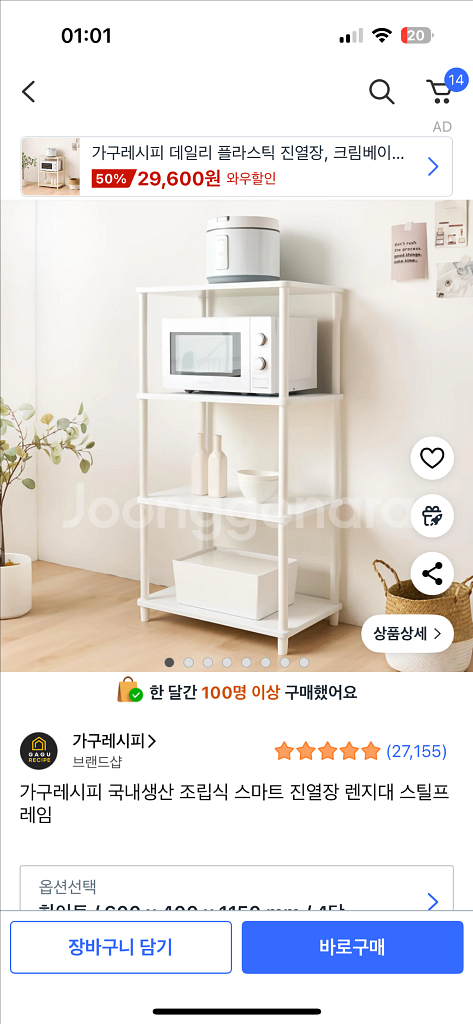 선반3종류--0